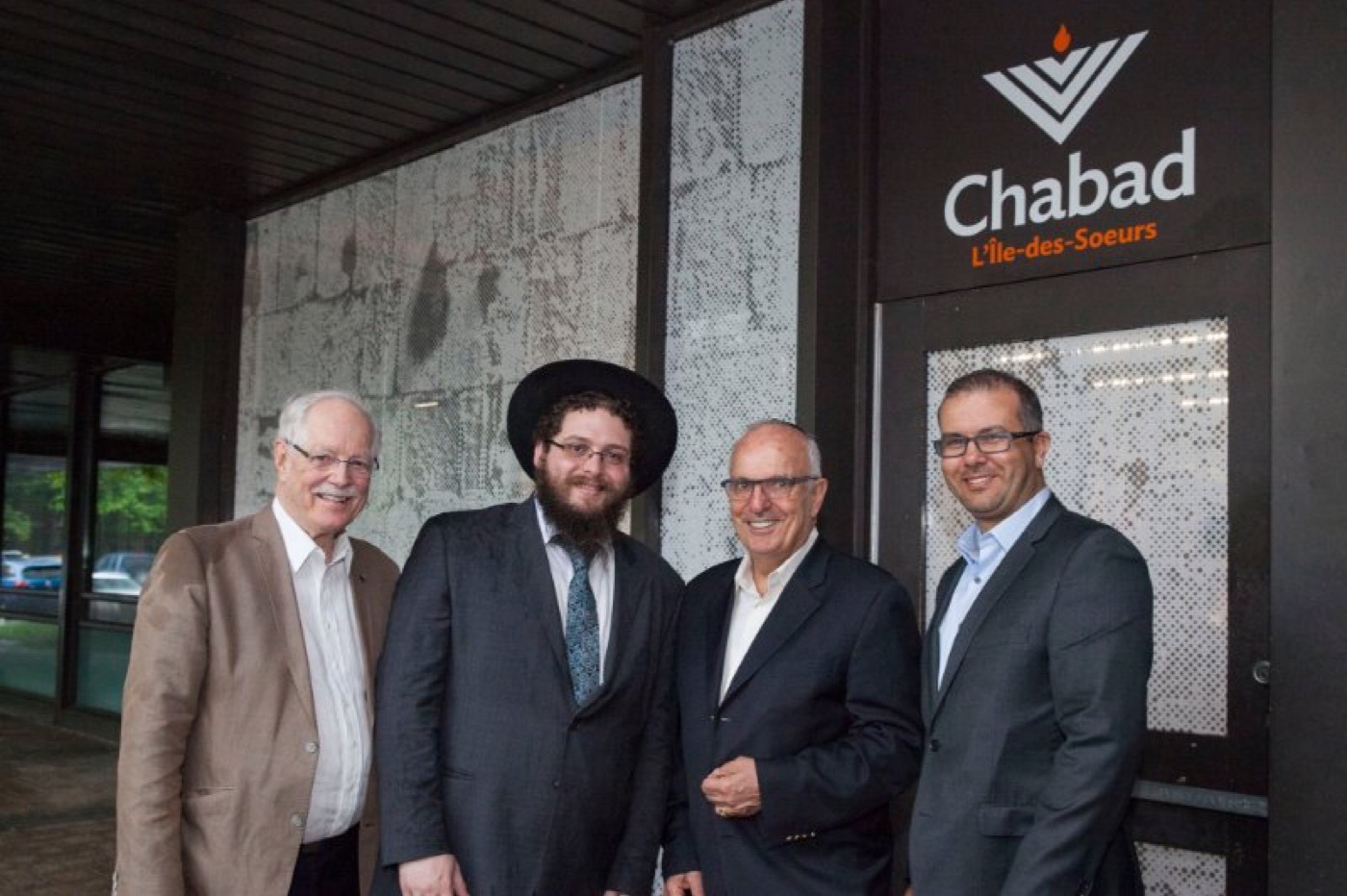 Custom Judaica