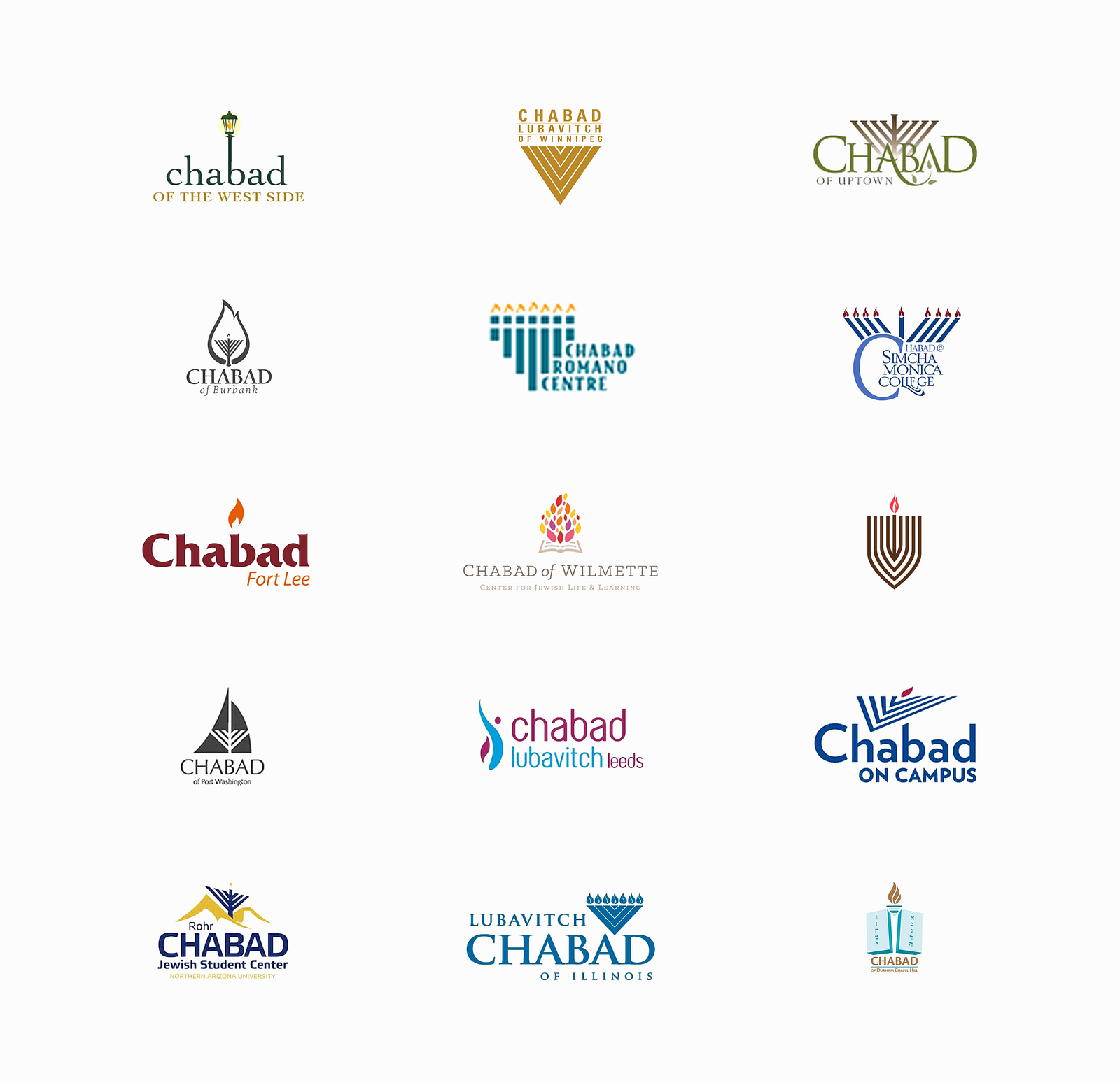 A collection of existing Chabad logos