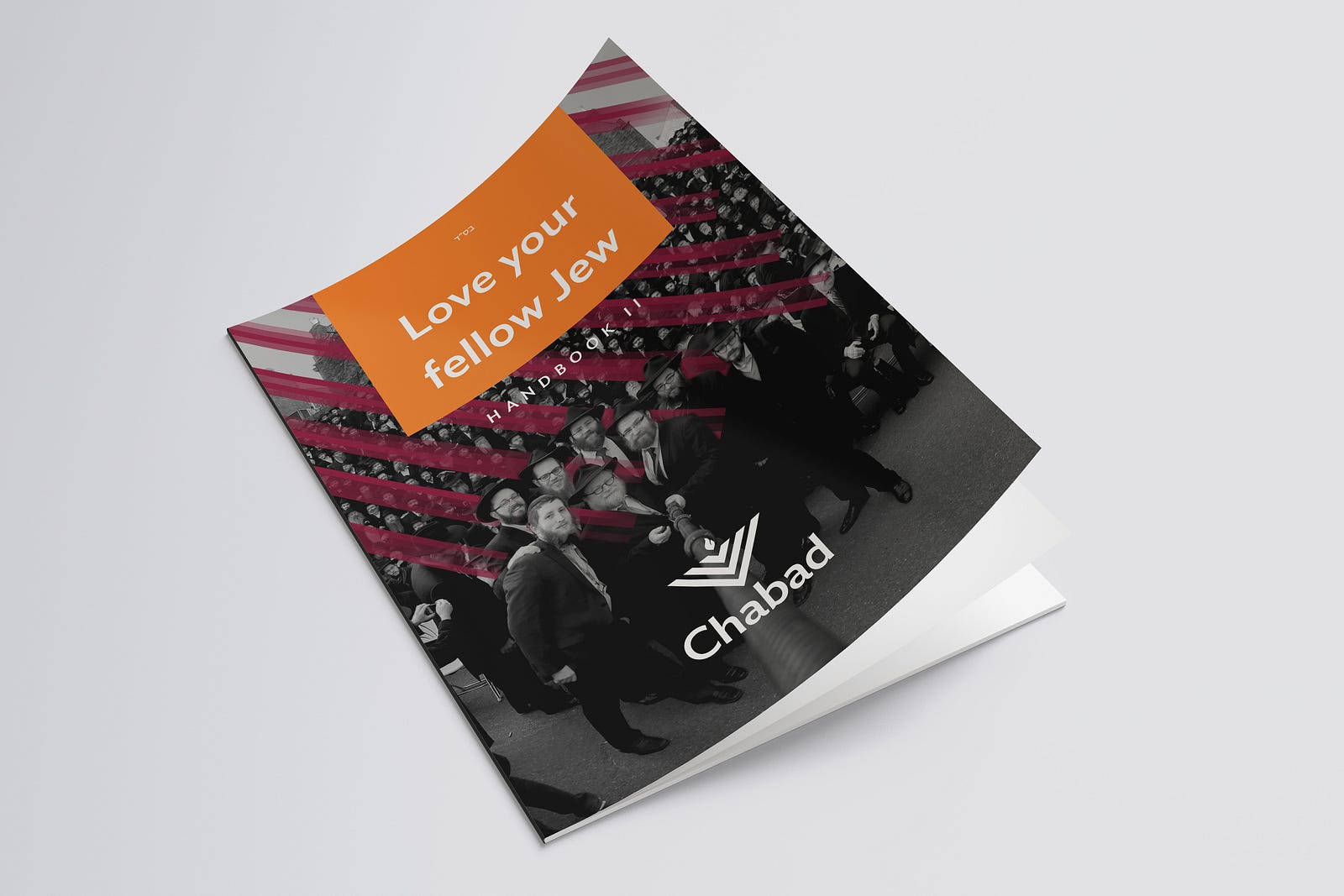 Brand application example