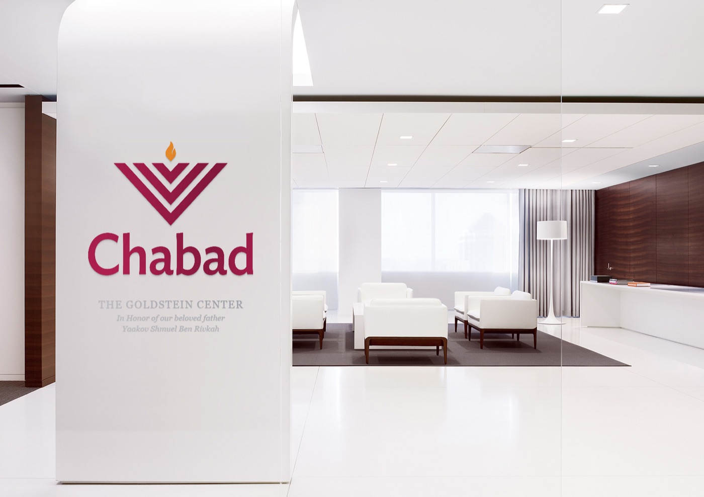 Chabad brand application